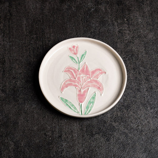 Pink Lily Round Plate (Small)